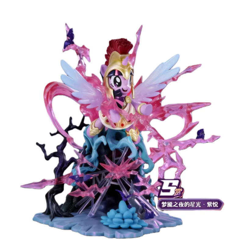 KAYOU My Little Pony Fantasy Figure, Einzelfigur - Bild 3