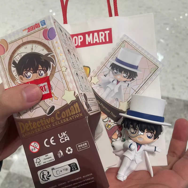 POP MART Detective Conan Jubiläums-Serie Blind Box Kuroba Kaito Figur, Einzelfigur, ab 3 Jahre - Bild 2