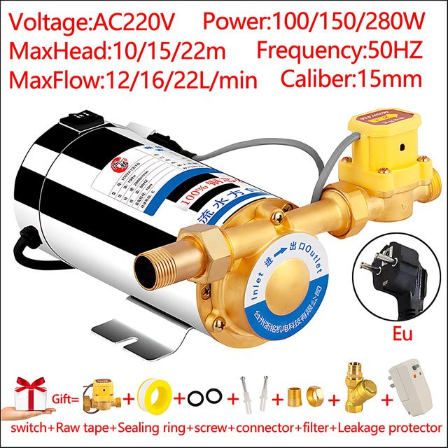 xmshxltd Druckerhöhungspumpe mit Leckageschutz und Filter für Warmwasserbereiter und Duschen, EU-Stecker, 50 Hz - Bild 1