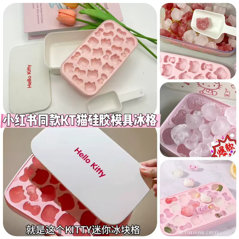 Sanrio Hello Kitty Silikon-Eiswürfelform-Set in Pink mit Aufbewahrungsbox und Löffel - Bild 2