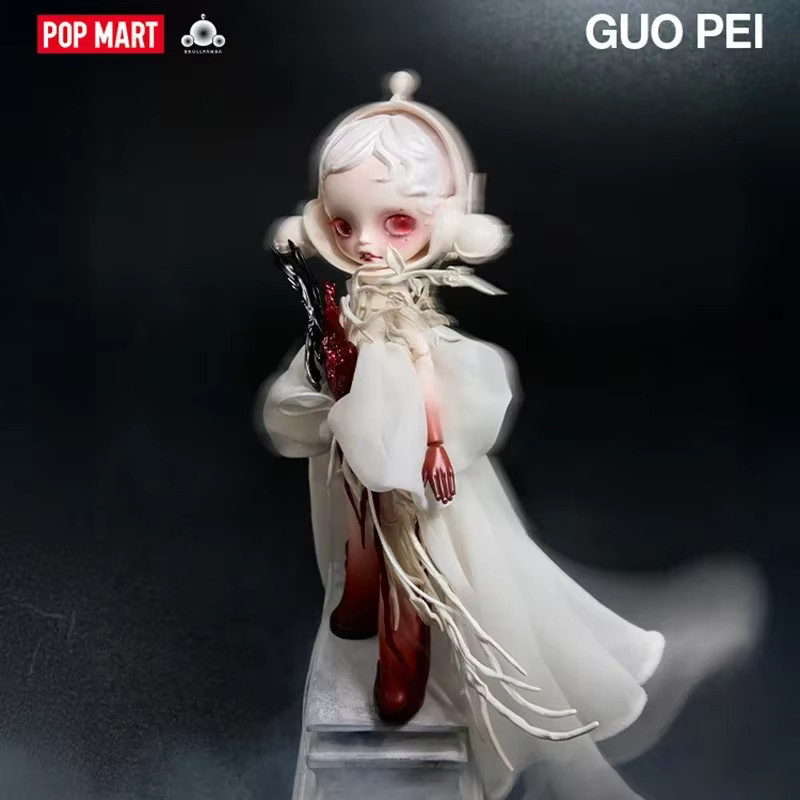 POP MART SKULLPANDA Actionfigur, Blindbox, Mystery Box - Bild 2