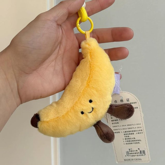 Schlüsselanhänger Plüsch, Frucht, 11 cm, Unisex - Bild 1