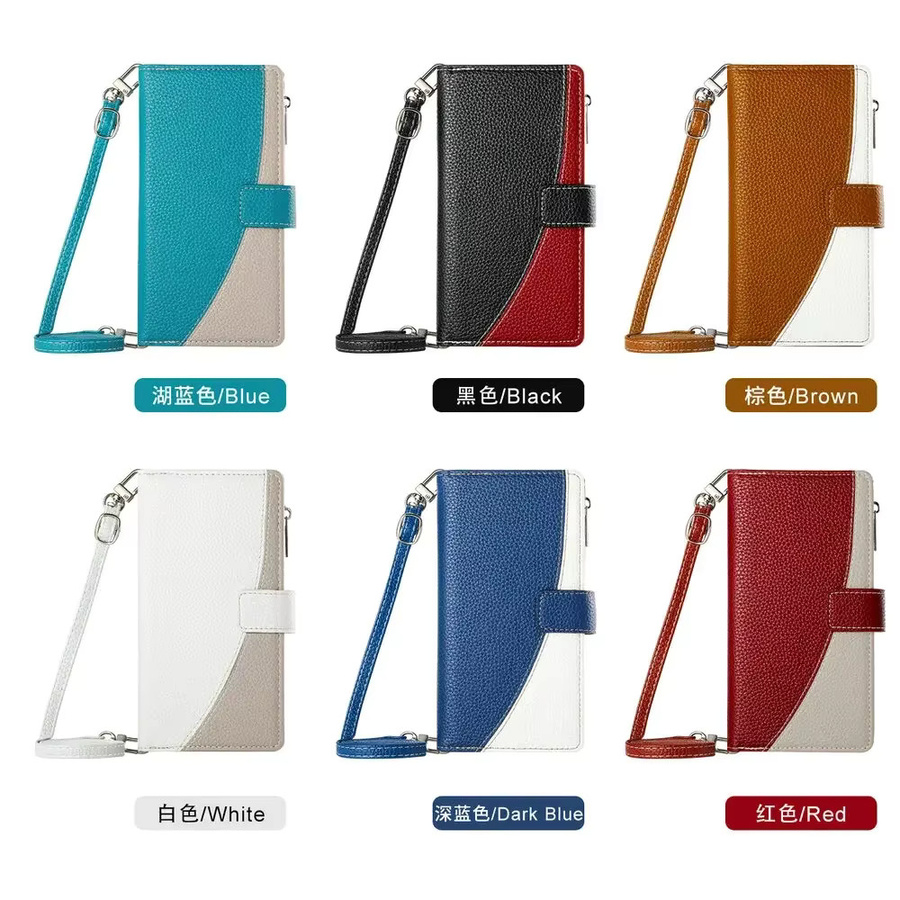 Leder Crossbody Lanyard Brieftasche mit Reißverschluss als Stoßfeste Flip Case für Sony Xperia 1 VII in Blau - Bild 2