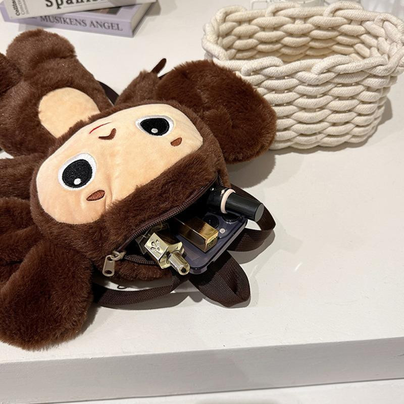 Kidsly Cheburashka Affen-Rucksack, Plüschpuppe, Umhängetasche, braun, ab 14 Jahren - Bild 2