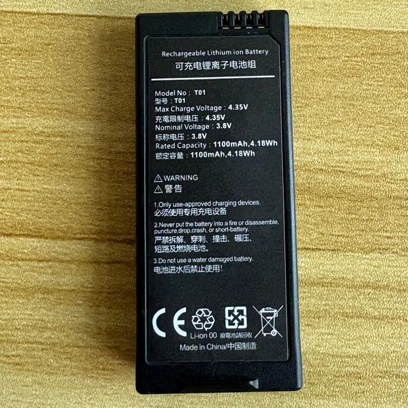 FULLYMAX Flugakku 1100 mAh 3,8 V für DJI Tello und Tello EDU in Schwarz - Bild 3