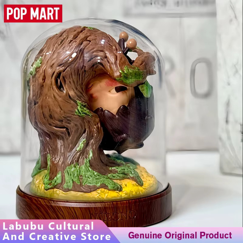 POP MART Hirono Tamed Wildgrass Serie Figur, Blind Box, Einzelfigur - Bild 2