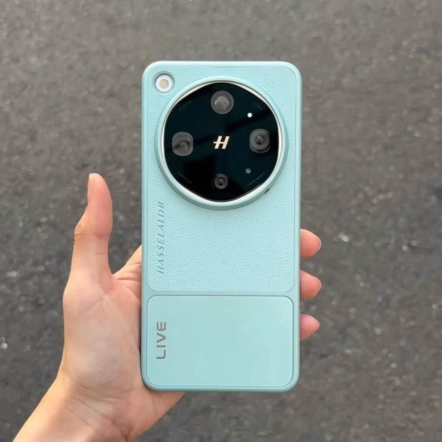 OPPO Find X9 Ultra 5G Handyhülle aus PU-Leder im Farbblock-Patchwork-Design in Hellgrün - Bild 1