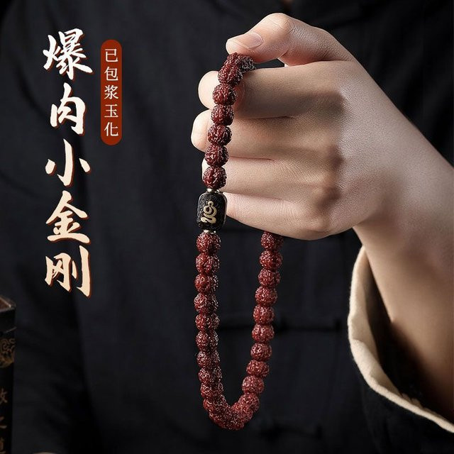 Wen Play Buddha Rosenkranz, Perle, Unisex - Bild 1