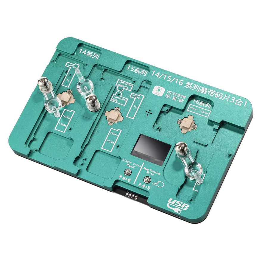 YCS 3-in-1 Basisband-Chip Reparatur-Werkzeug für iPhone 14/15/16 Serie in Grün für Platinenersatz ohne Chip-Entfernung - Bild 2