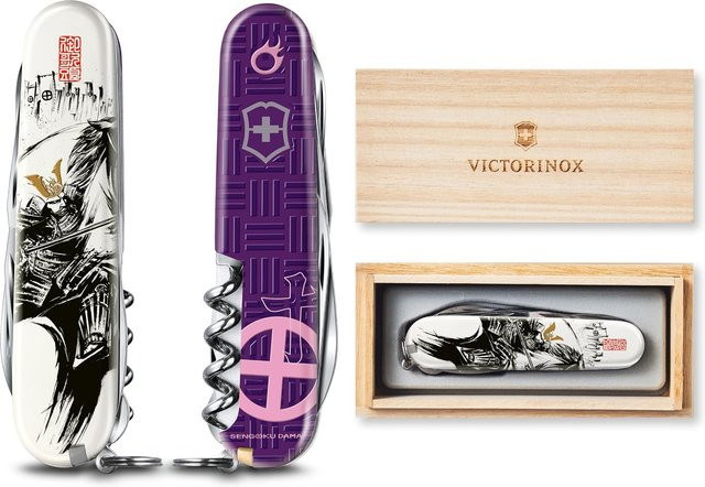 VictorInox Multi Tool Schweizer Taschenmesser mit 14 Funktionen in spezieller Holzbox beige - Bild 1