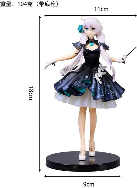 MIFEN Honkai Impact 3rd Kiana Kaslana Figur, Puppe, Grau - Bild 1