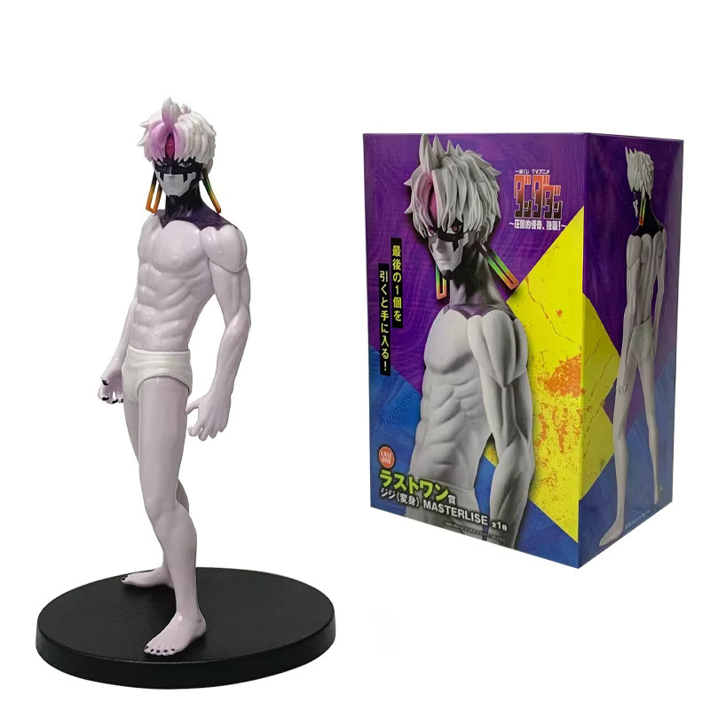 Bandai S.H.Figuarts Dandadan Actionfigur Momo Ayase und Ken Takakura aus PVC, Multicolor - Bild 3