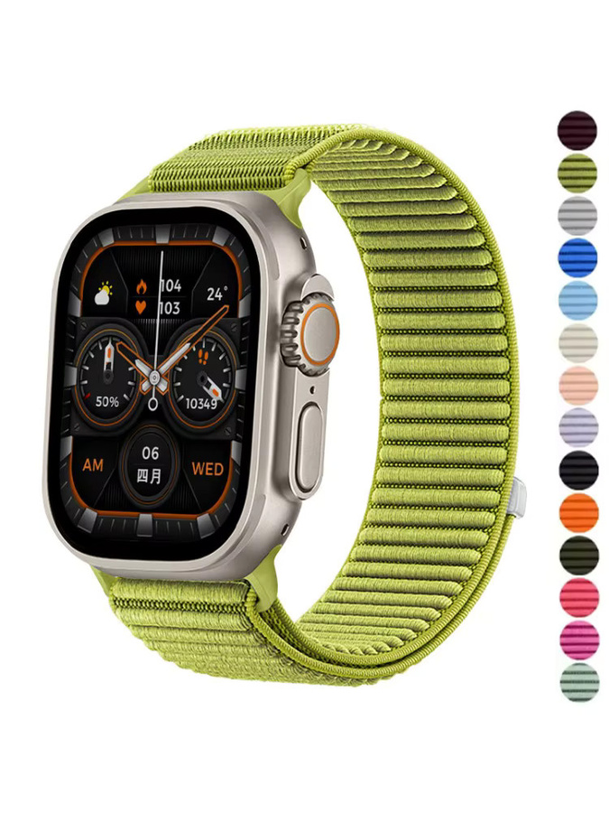 OAKCHARM Uhrenarmband Nylon, geflochten, Unisex - Bild 6