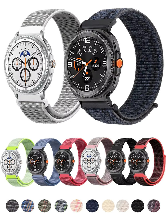 Samsung Uhrenarmband Nylon, Unisex - Bild 3