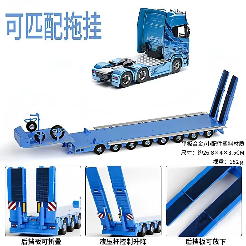 MASDI Scania R650 Anhänger-Set, Modellauto, 1:64, Metall, Blau - Bild 5