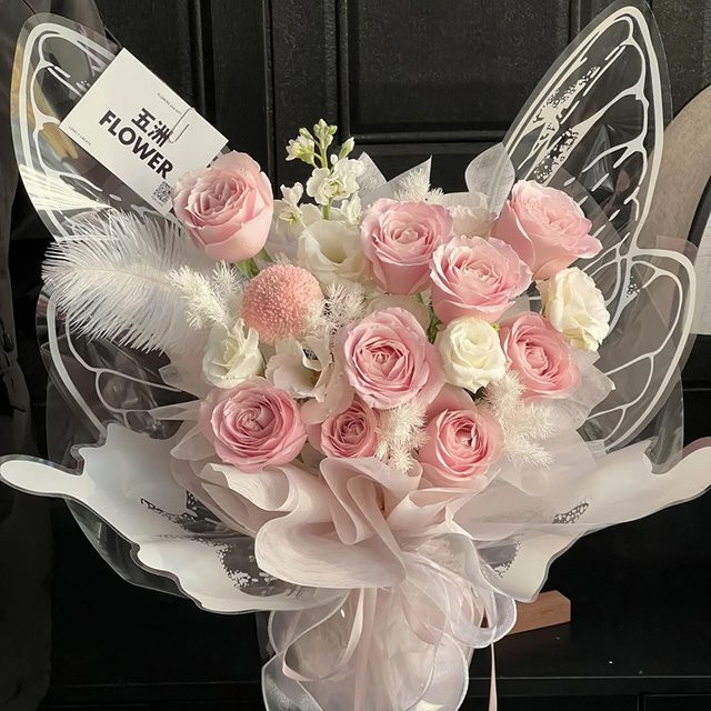 8 Stück ZQNYCY Geschenkpapier mit Schmetterlings-Blumen-Motiv in Pink aus Kraftpapier für Hochzeiten und Partys - Bild 1