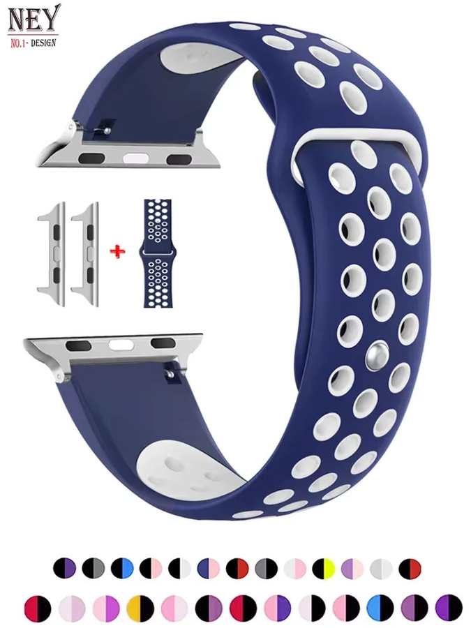 Silikonarmband, Unisex, Sportarmband für Apple Watch - Bild 3