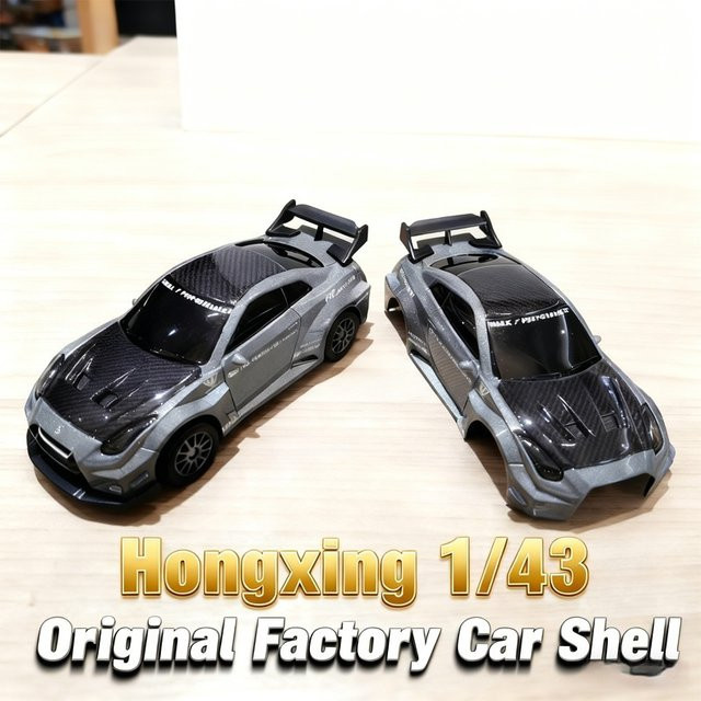Hong Xing Rc Auto, 1/43, Metall, Zubehör - Bild 1