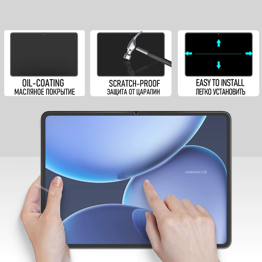 2 Stück Displayschutz aus gehärtetem Glas für OPPO Pad 4 Pro 13,2, transparent, kratzfest mit Ölbeschichtung - Bild 2