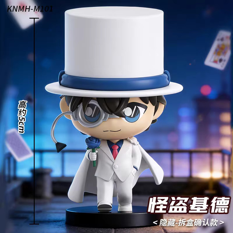 Eaki Detektiv Conan Step Up Serie, Blind Box Figur, Einzelfigur - Bild 3