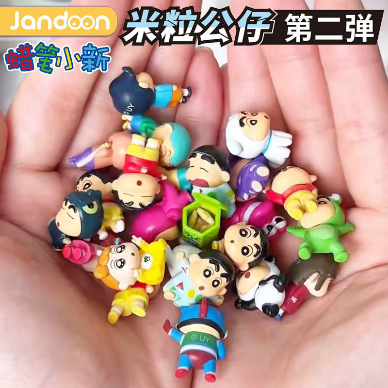 JANDOON Crayon Shin Chan Mini-Puppen Blindbox, Einzelfigur - Bild 4