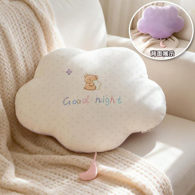 Yiran Toy Squishy Gute Nacht Himmel Plüschkissen mit Wolken, Sternen und Mond in Weiß - Bild 1