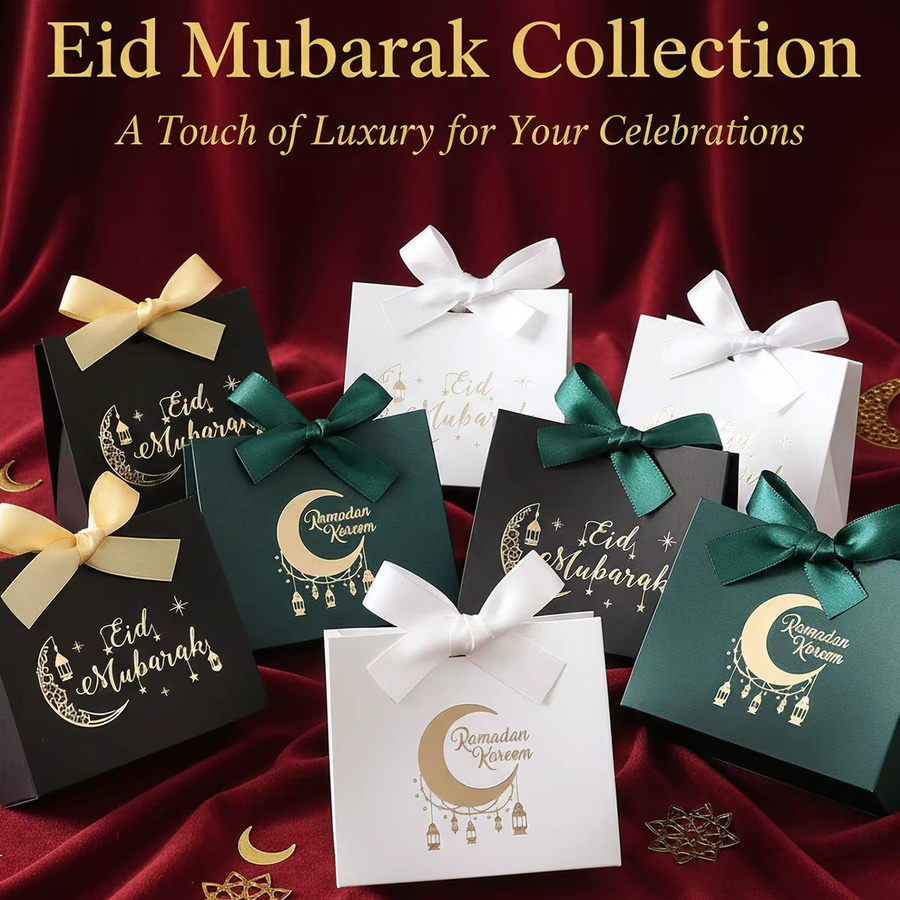 5 Stück Mini-Deluxe-Eid-Geschenkboxen aus Papier in Gold und Grün mit Laternen- und Mondmotiven für Süßigkeiten - Bild 2