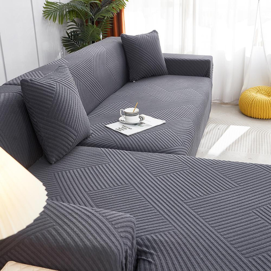 Stretch-Jacquard-Sofa-Schonbezug von airldianer für 1-Sitzer, grau, 100% Polyester, Breite: 90-140 cm - Bild 4