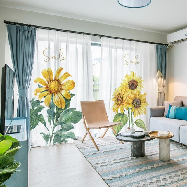 Yiran Furniture Halbverdunkelnde Vorhänge mit Sonnenblumen-Landschaftsmuster, 2er-Set aus Polyester, Mehrfarbig, B: 100 cm, H: 250 cm - Bild 1