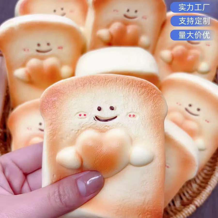 JAKKS Happy Bear Brot, Squishy, Stressabbau-Spielzeug - Bild 2