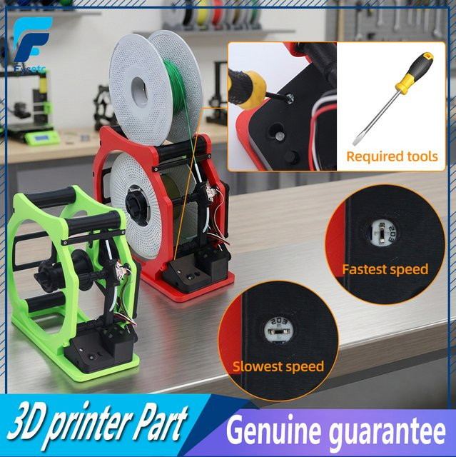 FYSETC Motorisierter Filamentwickler für PLA, PETG und ABS, kompatibel mit Voron, Creality und Bambu Lab, erhältlich in Schwarz, Grün oder Rot - Bild 1