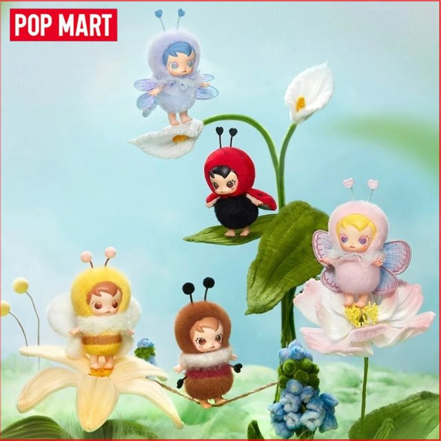 POP MART Baby Molly Buggy Roam Serie Vinyl Blind Box Plüsch-Anhänger Multicolor - Bild 1