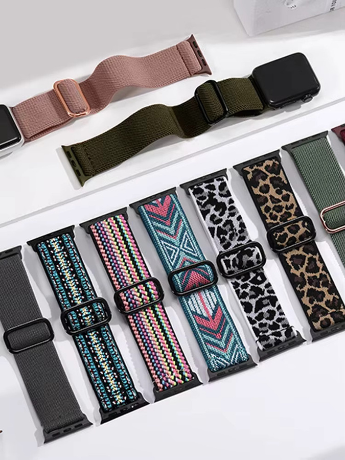 Uhrenarmband Nylon, Leopardenmuster, Bunt, elastisch - Bild 2