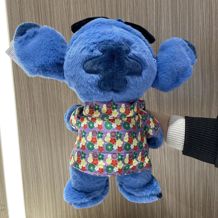 Disney Lilo & Stitch Stich, Plüsch Puppe, 30 cm, ab 3 Jahre - Bild 2