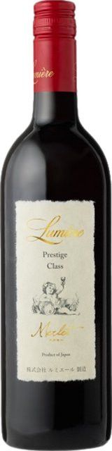 Château Lumière Prestige Class Merlot Rotwein, 2022, Nagano, trocken, 0,75 l - Bild 1