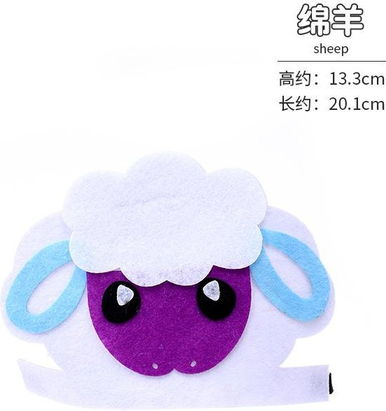 Tiermasken, Verkleidung, Weiß - Bild 1