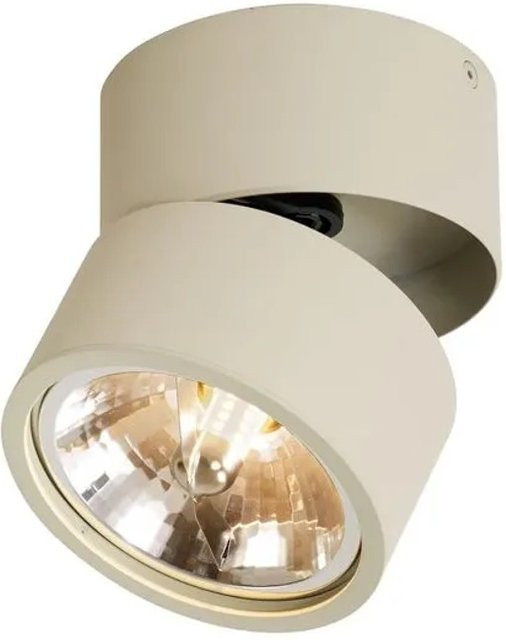 QAZQA Moderner Deckenstrahler Go Nine in Beige, Rund, Schwenkbar und Neigbar mit G9 Fassung - Bild 1