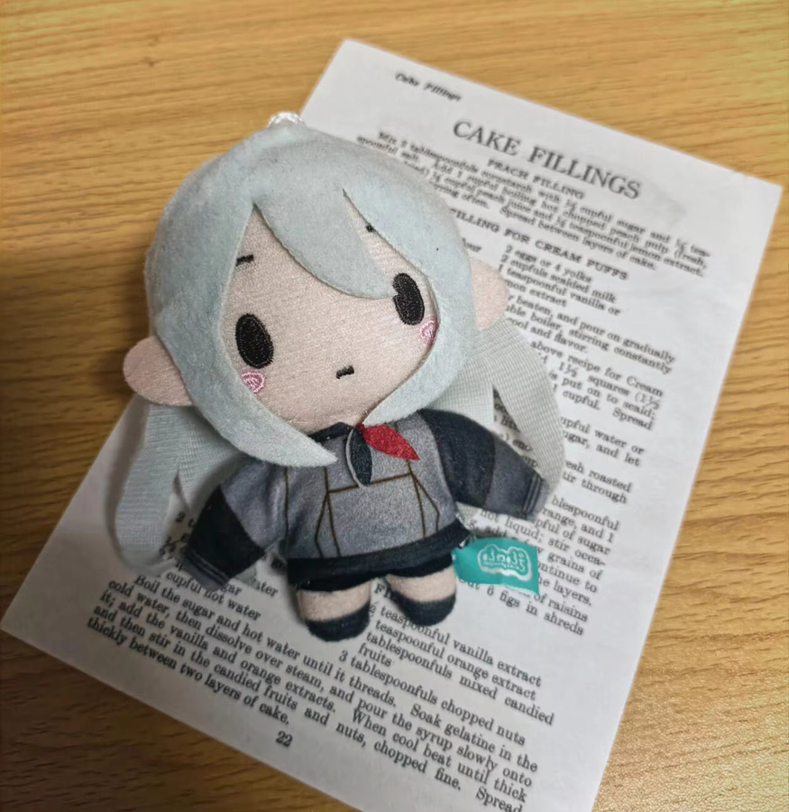 Bandai Projekt Sekai Yoisaki Kanade Nene Kawasuki, Plüsch Anhänger, 10 cm - Bild 3