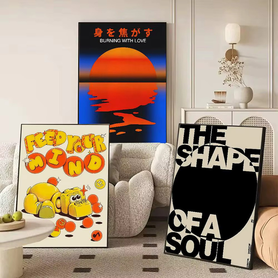 Kayou Vintage-Poster Feed Your Mind mit abstraktem Motiv, selbstklebende Wandkunst-Dekoration in Mehrfarbig, B: 20,0 cm, H: 15,0 cm - Bild 3