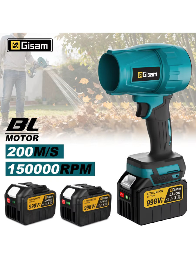 Gisam Bürstenloser Akku-Luftbläser Turbo Jet Fan Laubbläser und Staubblasgerät für Makita 18V LXT Akku mit 150000 RPM - Bild 6