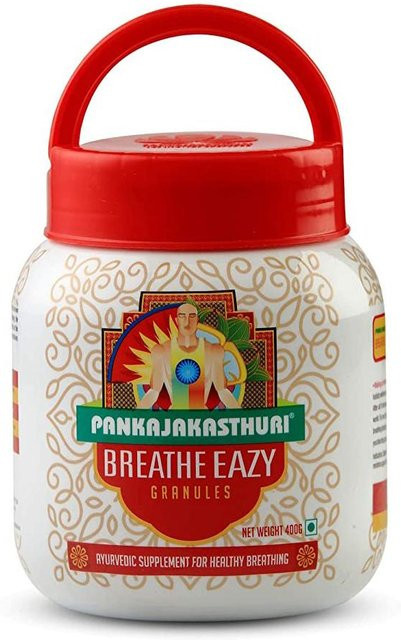 Pankajakasthuri Pfeffer 400 g - Bild 1