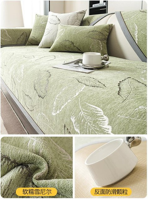 Chenille Sofakissen mit Blattmuster und Jacquardmuster in Grün, quadratischer Kissenbezug von Your Warm Home, Breite: 70 cm, Höhe: 70 cm - Bild 1