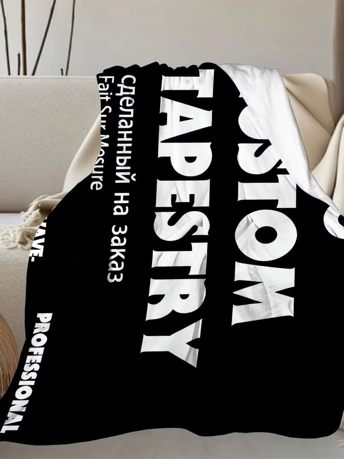 Personalisierte Winter-Flanell-Fotodecke von SRH, weiche Plüsch-Fleece-Decke mit eigenem Bild in Schwarz - Bild 7