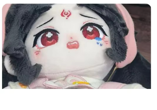 NIJIGEN PLANET Anime The Scum Villain's Self-Saving System Luo Binghe Shen Qingqiu Plüsch Körperkissen, 20 cm - Bild 4