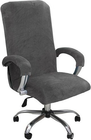Leorate Samtige Elastische Stuhlbezüge für Esszimmerstühle und Bürostühle, Grau, Größe M - Bild 1