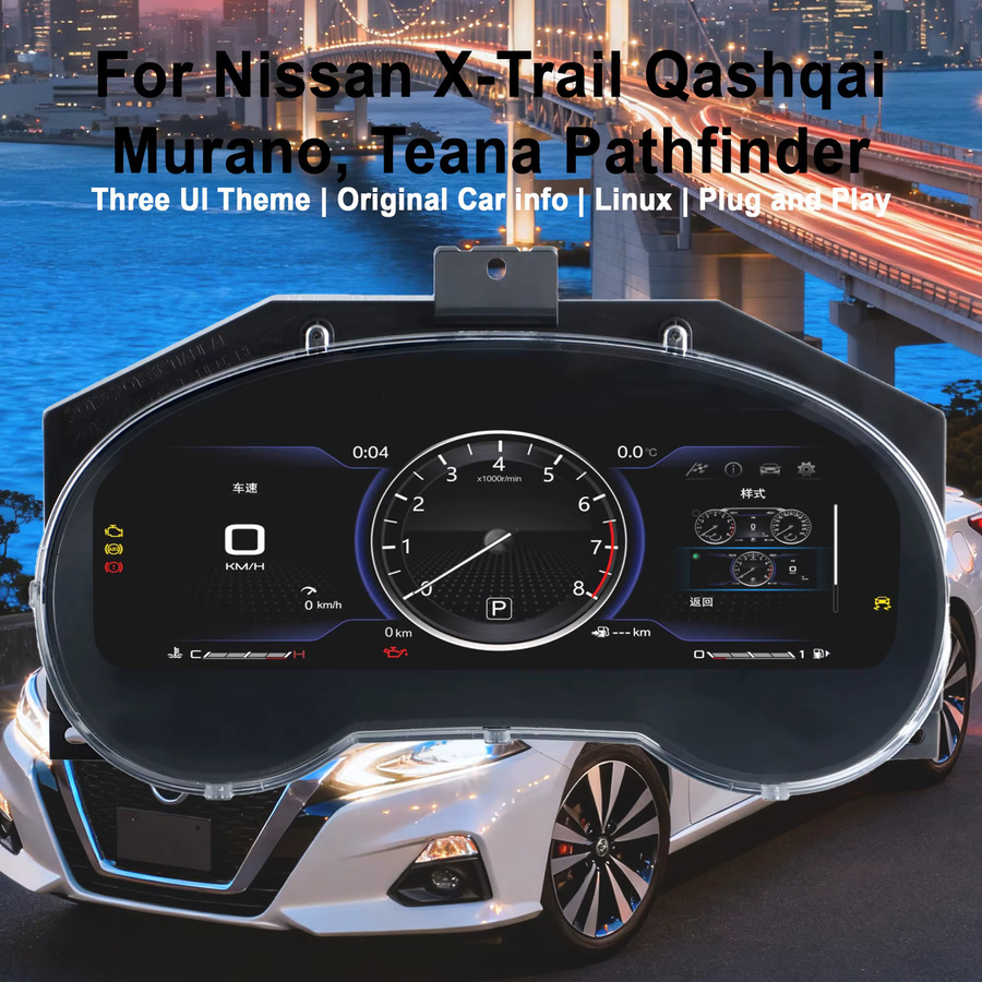 Digitales Instrumentencluster für Nissan Teana und Pathfinder mit iOS CarPlay und Android Auto, 12,3 Zoll HD Virtuelles LCD Tachometer, Schwarz - Bild 2