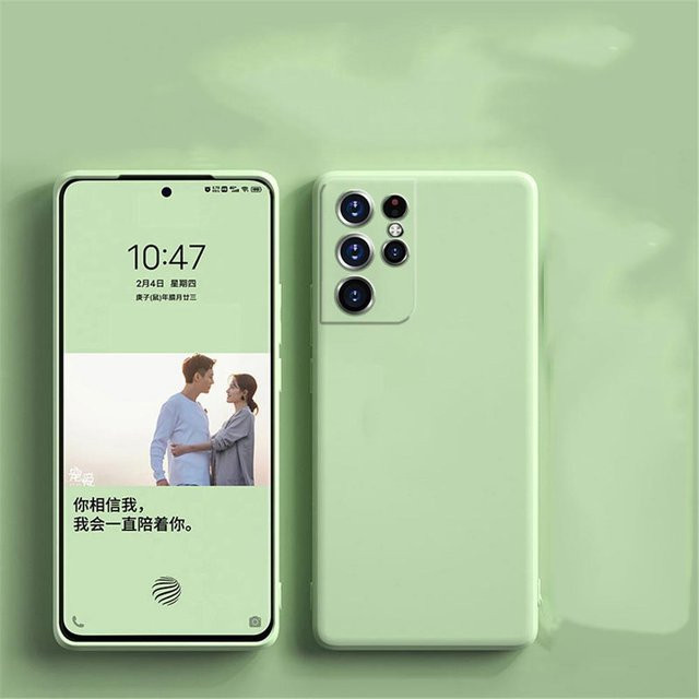 Stoßfeste Flüssigsilikonhülle für Samsung Galaxy S23 S22 S21 S20 FE Plus Note 10 20 Ultra A32 A42 A52S A73 A53 A13 5G in Transparent oder Grün - Bild 1