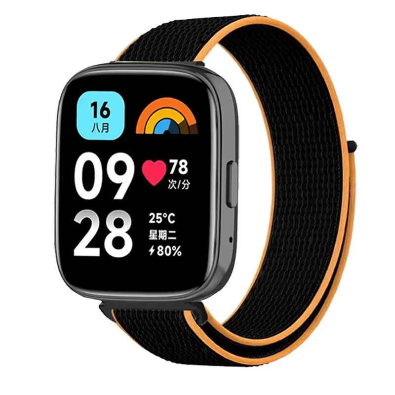 Xiaomi Uhrenarmband Nylon, Bunt, 22mm, Redmi Uhr 3 Lite, 3 Aktive, 5 lite, 5 Aktive - Bild 2