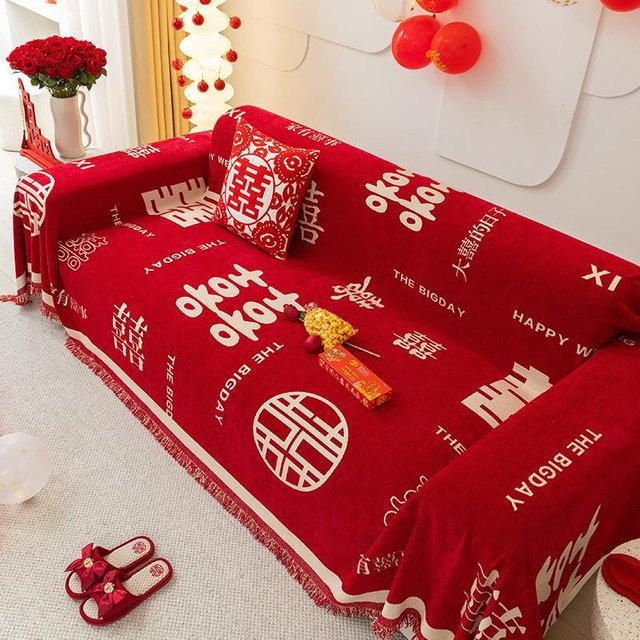 Super Six Sofabezug aus Chenille in Rot, einteiliger Sofabezug für alle Jahreszeiten, kratzfest, B: 180 cm, H: 130 cm - Bild 1