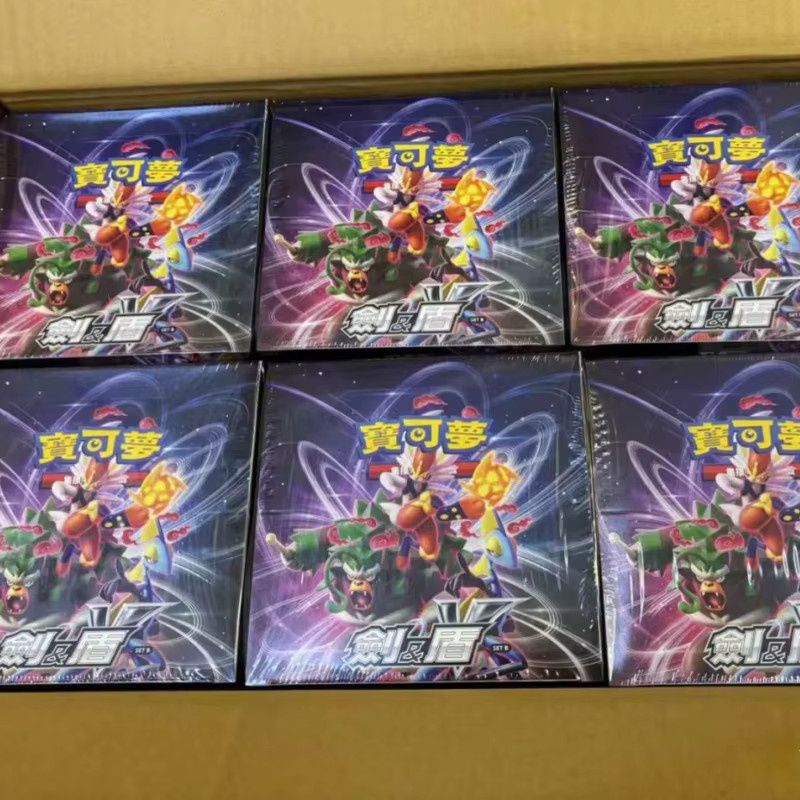 Bandai Pokémon Sword Shield SETA und SETB, Sammelkarten, chinesische Version - Bild 4